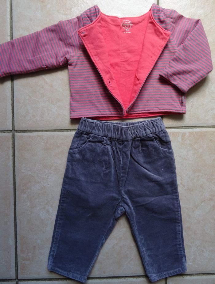 Ensemble gilet rayé et pantalon velours 6 mois - photo numéro 1