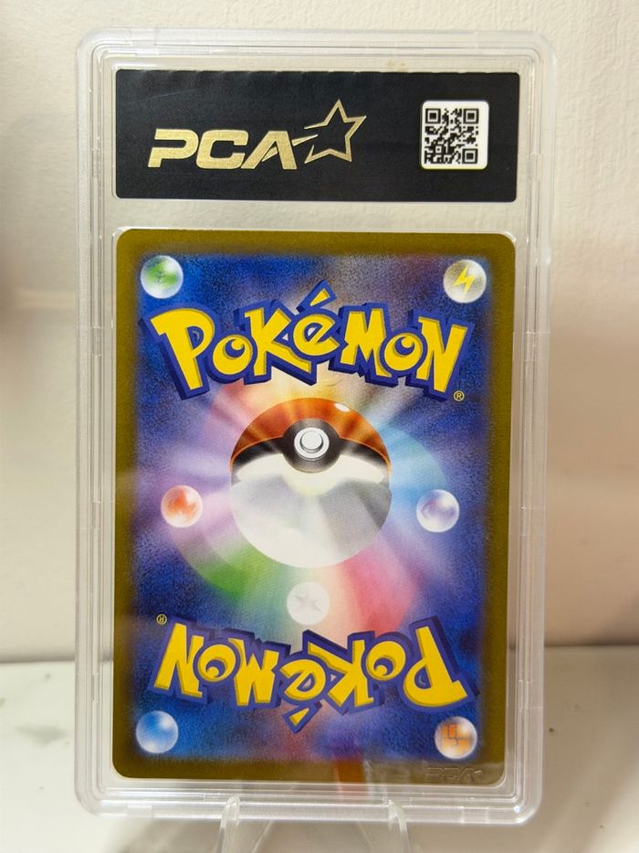 Carte gradée Pokémon Phyllali Prismatique PCA 9,5 - photo numéro 2