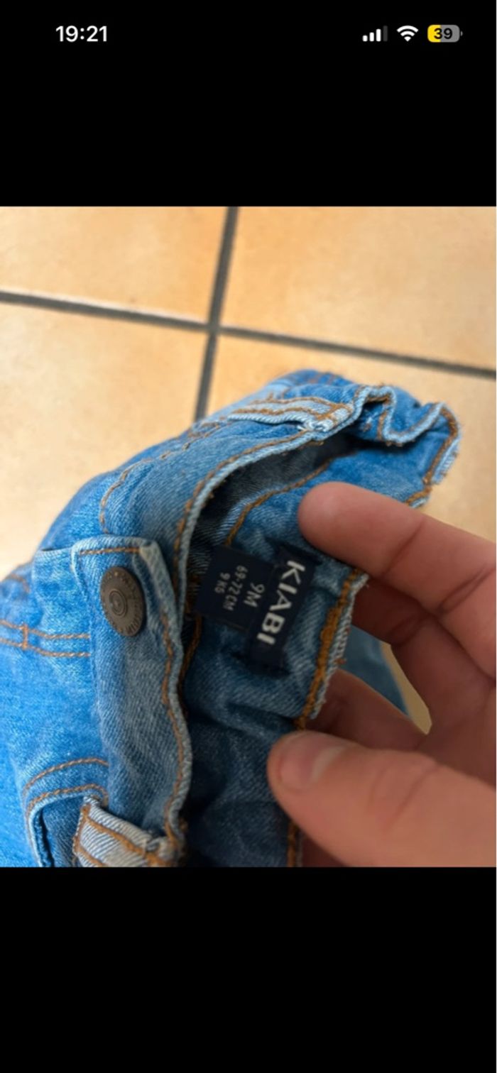 Pantalon - photo numéro 4