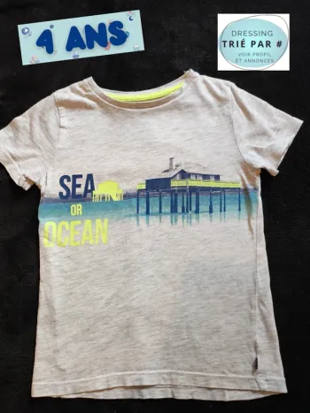 T-shirt manches courtes 4 ans Okaïdi