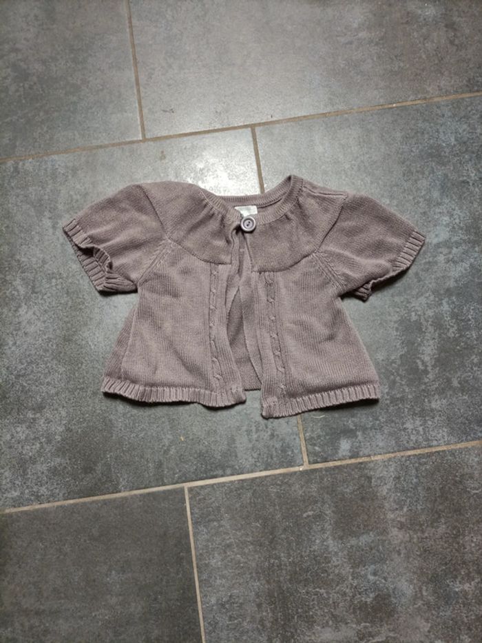 Gilet manches courtes