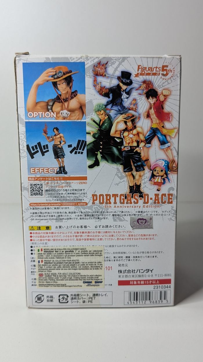 [Tamashii Nations] One Piece/Portgas D Ace 5th Anniversary - photo numéro 3