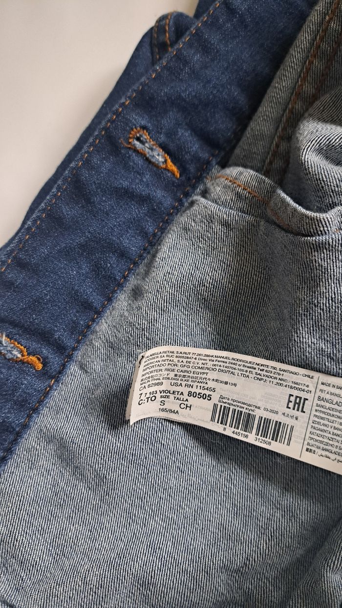 blouson jeans mango t36 - photo numéro 5