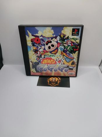 Jeux sp1 version JPN gogogo