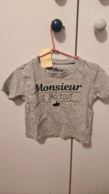 T-shirt