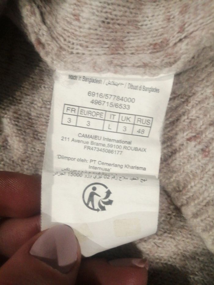 Pull tout doux avec fermeture - photo numéro 5