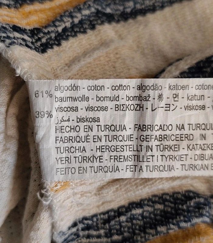 Short à rayures nouette à l'avant T M Bershka - photo numéro 6