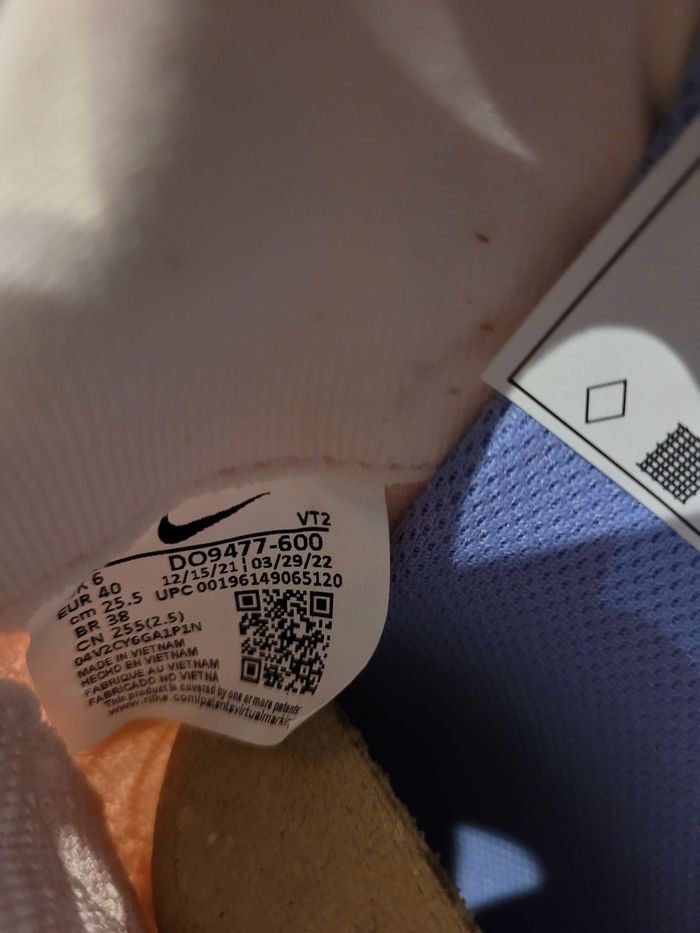 Basket Nike - photo numéro 9