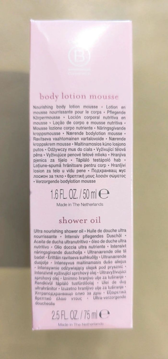 Coffret rituals Sakura voyage neuf - photo numéro 2