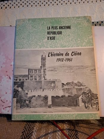 L'histoire de chine 1912-1961