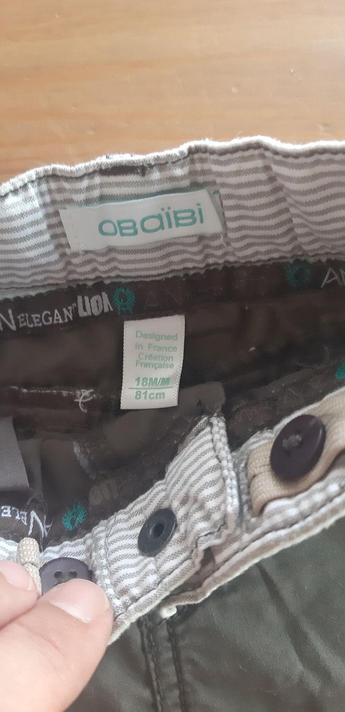 Short marron 18 mois obaibi - photo numéro 2