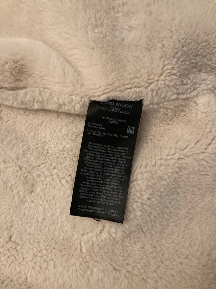 Parka Vero Moda t S bleu marine - photo numéro 4