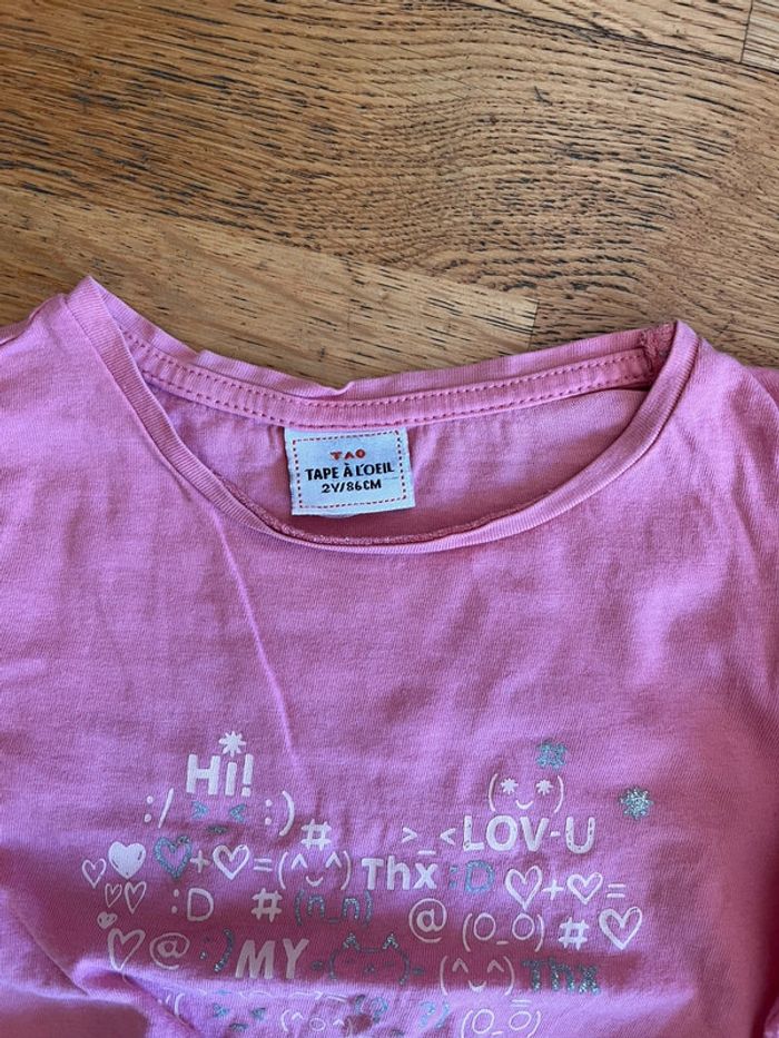 T-shirt +short 24mois - photo numéro 2