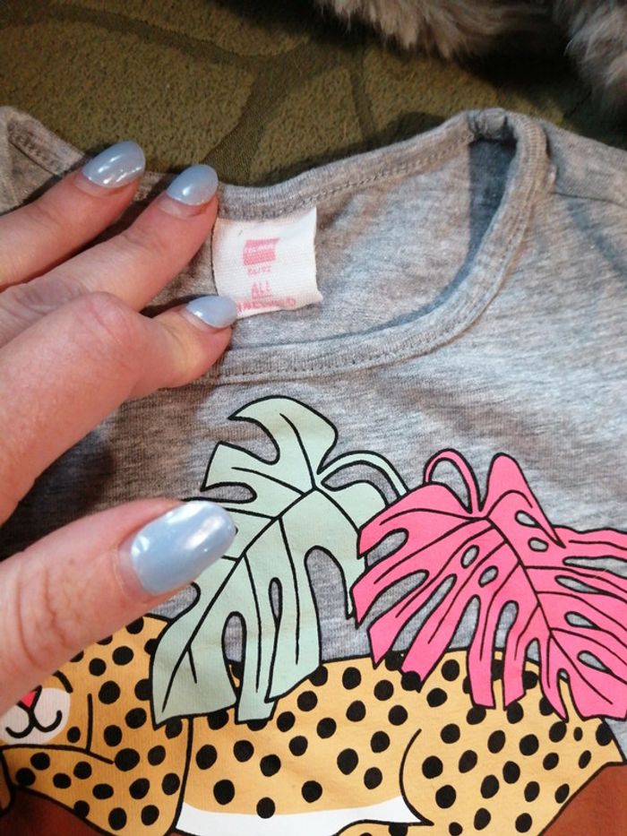 Lot tee-shirt et short - photo numéro 4