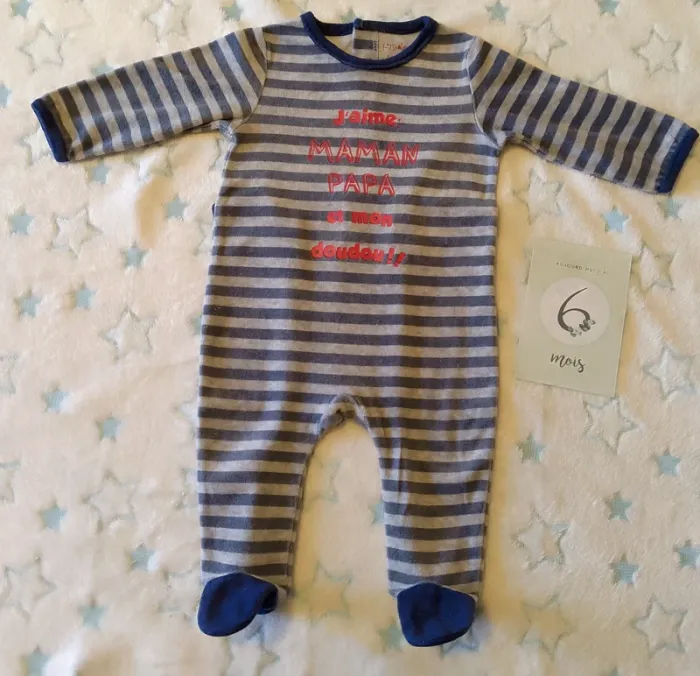 Pyjama Kimbaloo