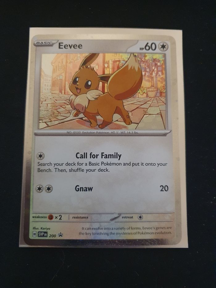Carte promo pokemon evoli evee svp200 en