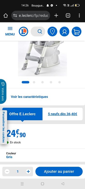 Réducteur wc