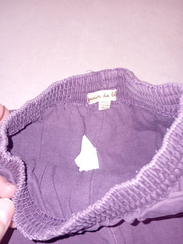 Pantalon doublé 2 ans - photo numéro 3