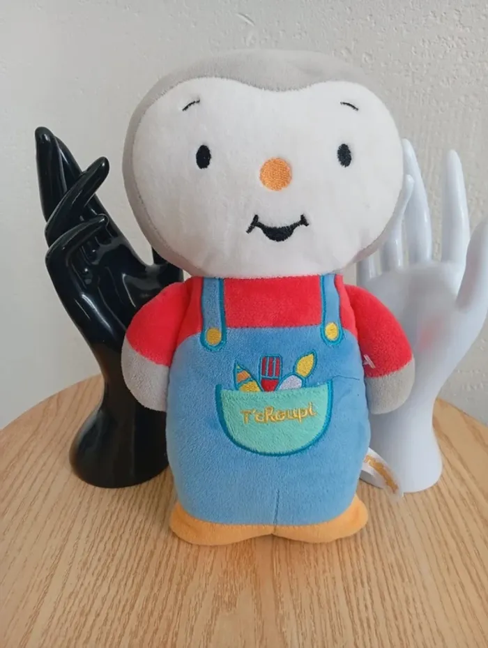 Peluche classique tchoupi plat 27cm super état