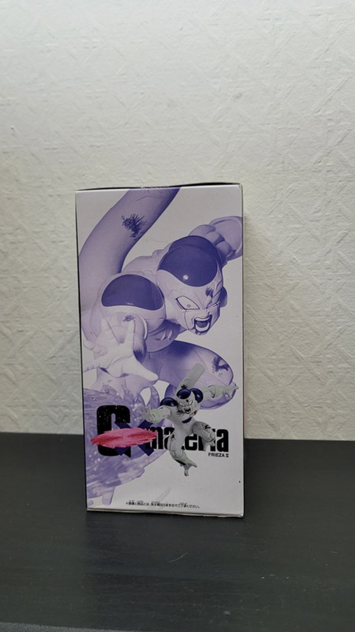 Figurine Dragon Ball Z Frieza Forme Finale Gxmateria Banpresto Bandai - photo numéro 9