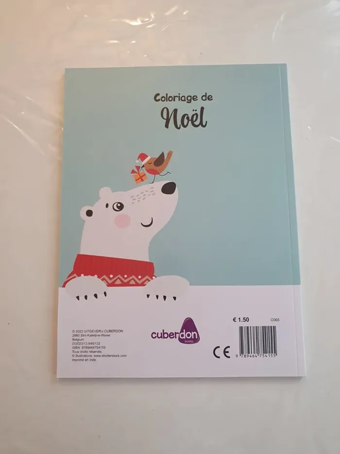 Coloriage de Noël - photo numéro 2
