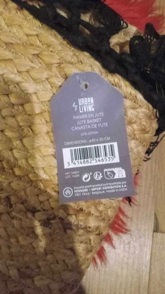 2 paniers en jute neuf - photo numéro 2