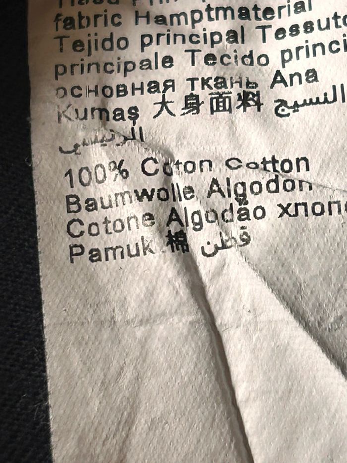 T-shirt marine 8-9 ans garçon IKKS - photo numéro 3