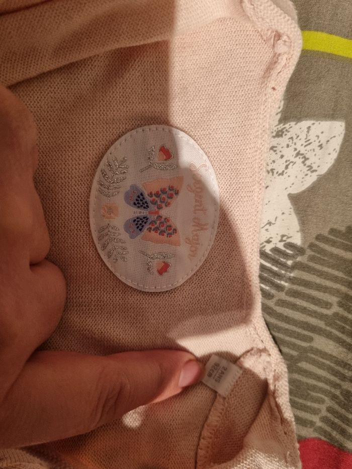 Gilet 2 ans sergent major - photo numéro 2