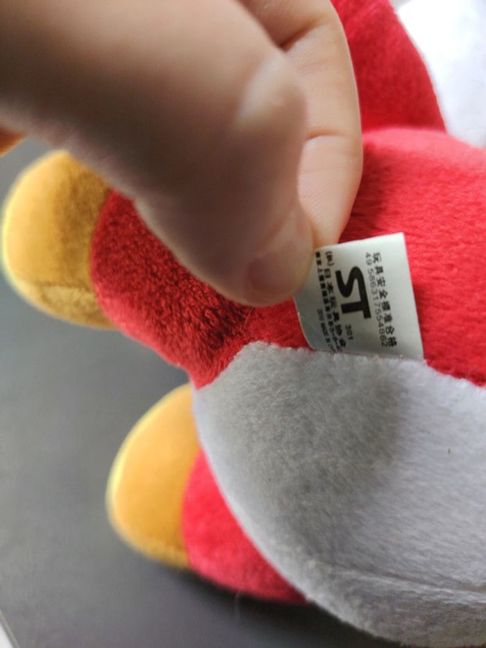 Peluche Mario en costume de yoshi rouge - photo numéro 3