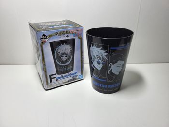 Jujutsu Kaisen Ichiban Kuji F Tasse, Verre, Cup Suguru Geto, Satoru gojo