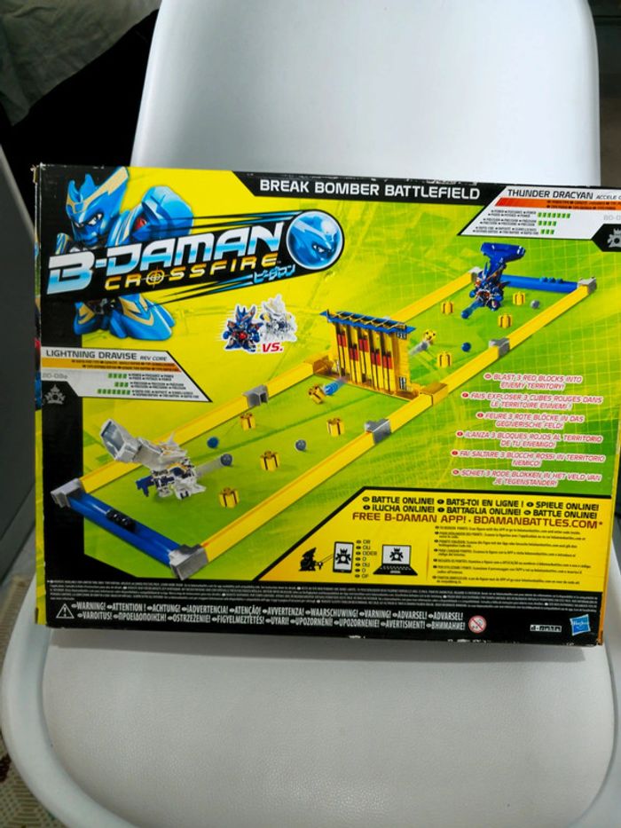 B-Daman Crossfire - photo numéro 2