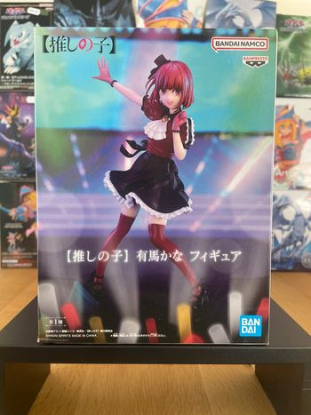 Oshi no Ko - Banpresto - Figurine B-Komachi Kana Arima