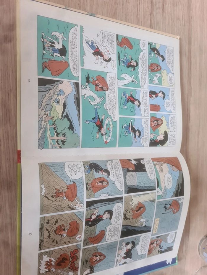 Les aventures de Fred et Alfred le grand mahachinchouet - photo numéro 3