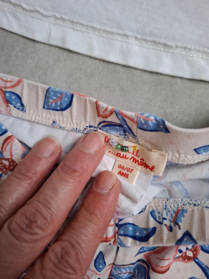 Ensemble du pareil au même 6/8 ans - photo numéro 3