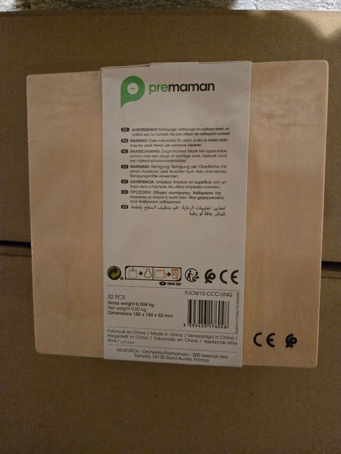 Memory en bois - photo numéro 2