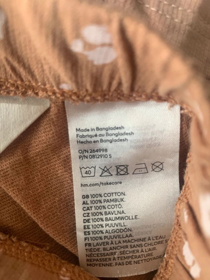 Lot de 3 short H&m 5 ans - photo numéro 4