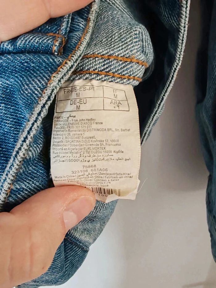 Veste Denim PimKie Brodé taille M - photo numéro 4