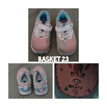 Basket 23