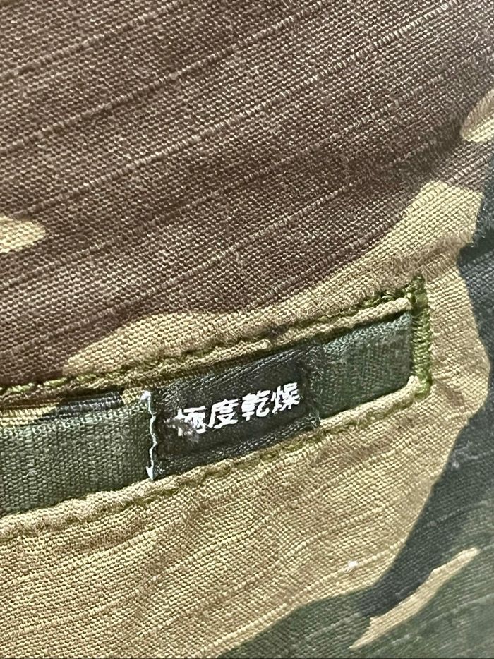 Short camouflage Superdry - photo numéro 7