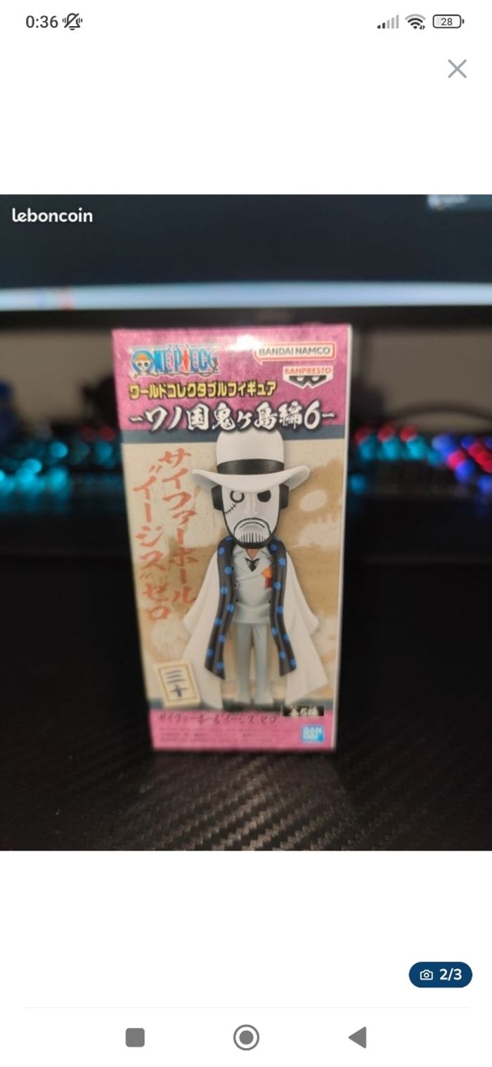 Figurine one pièce neuve - photo numéro 2