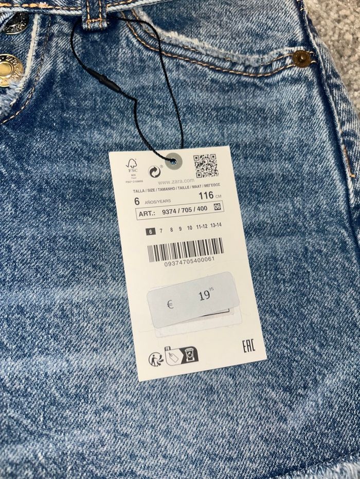 Jupe short NEUVE Zara - photo numéro 3