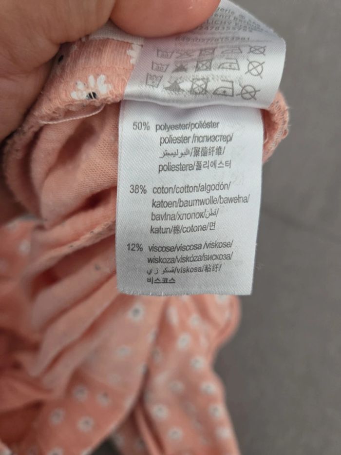 Short pyjama - photo numéro 5
