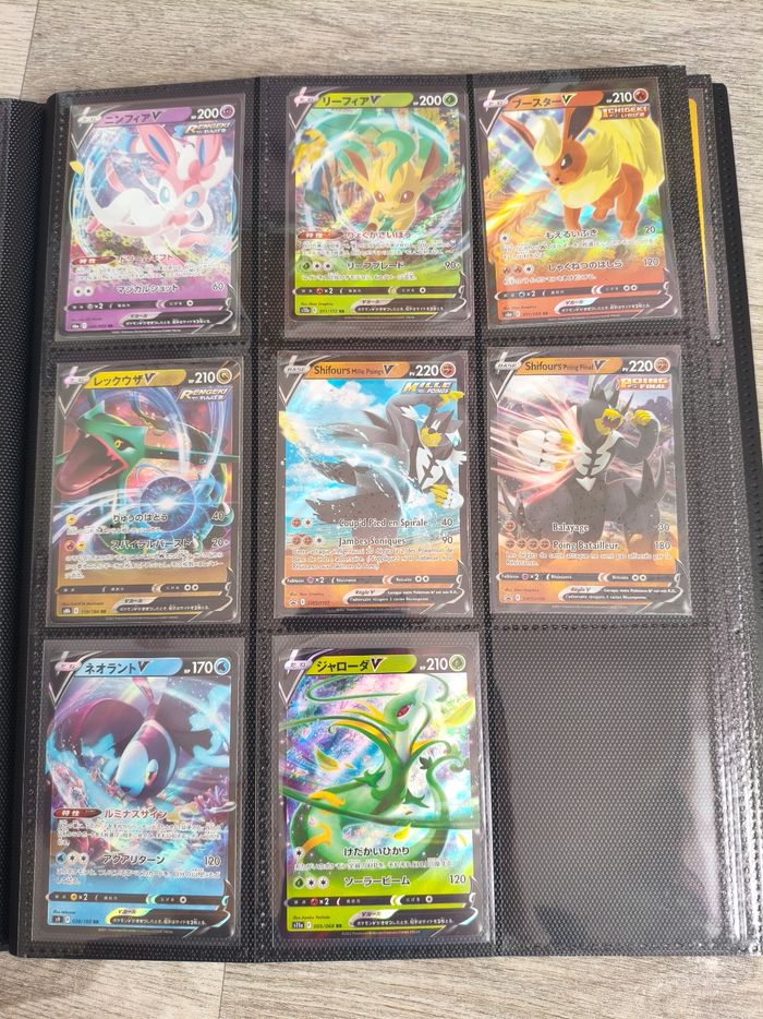 Cartes Pokémon unité ou lot - photo numéro 7