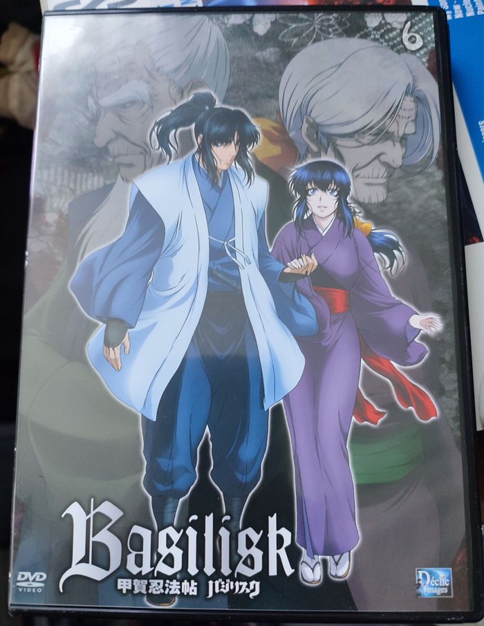 coffret 6 DVD Basilisk