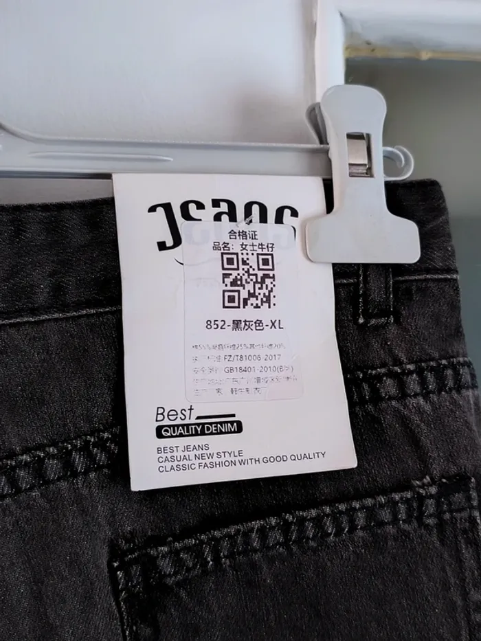 Short gris foncé femme XL - photo numéro 4