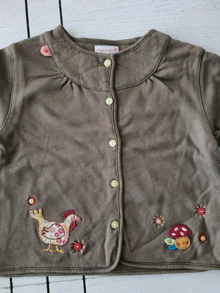 Ensemble kaki compagnie des petits 3 ans - photo numéro 5