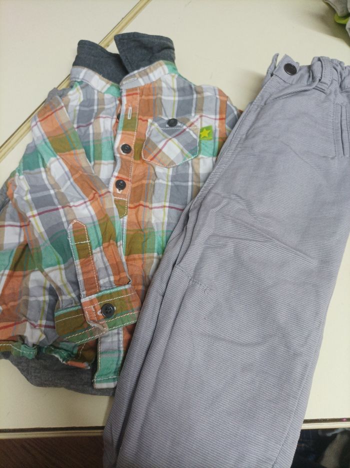 Ensemble - photo numéro 9