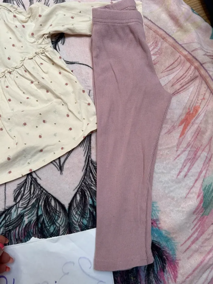 Ensemble - photo numéro 3