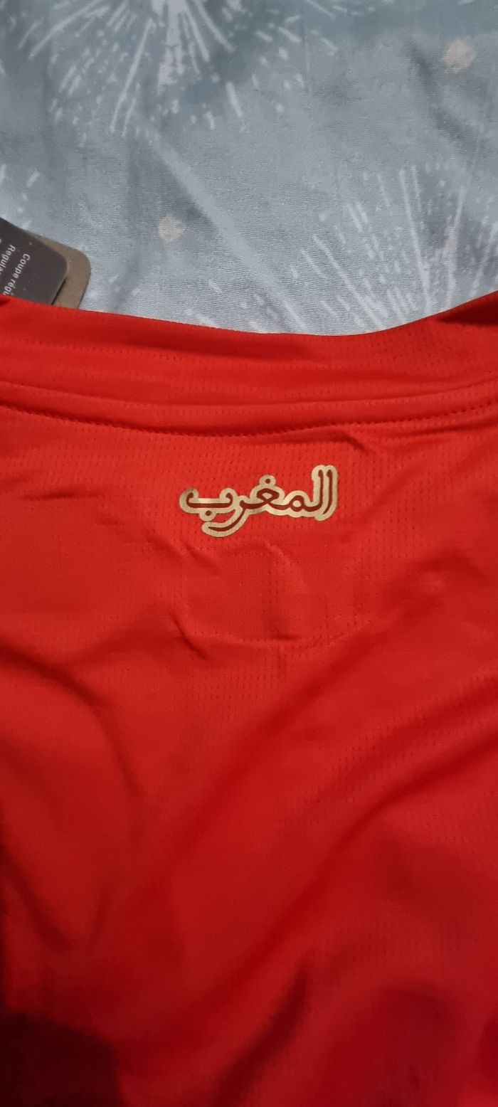 Maillot maroc - photo numéro 5