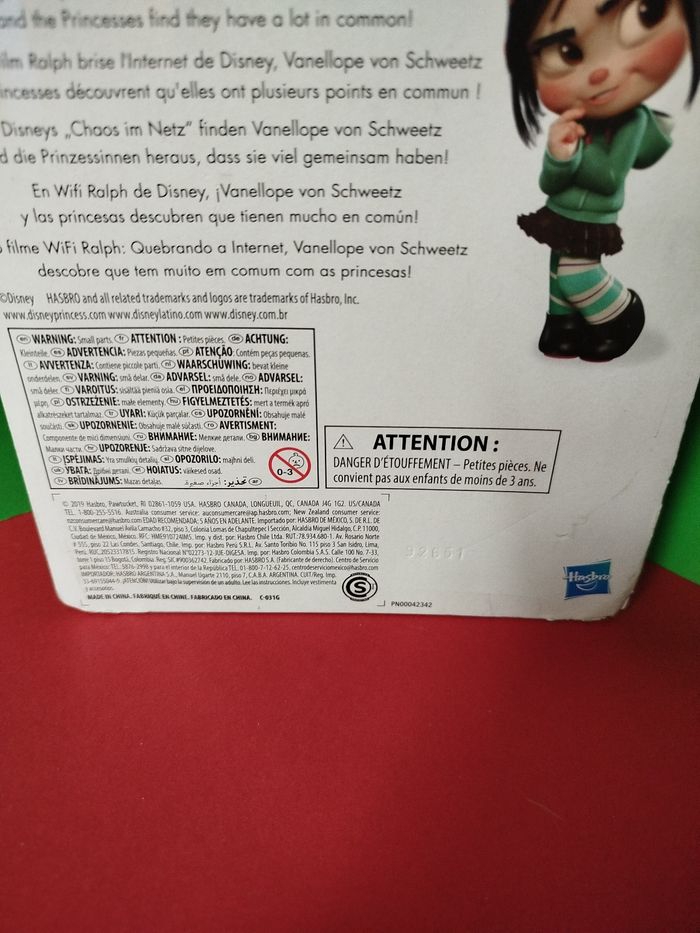 Disney princess comfy squad - Belle - photo numéro 8